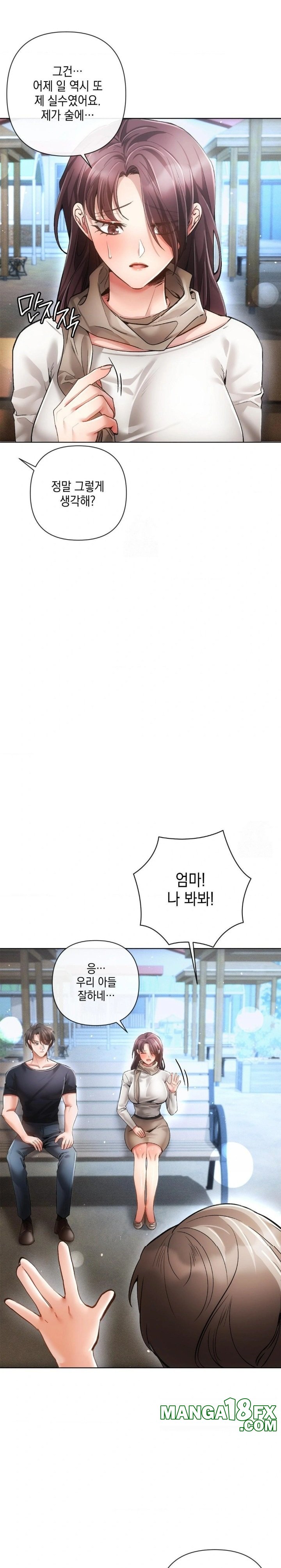 The Harsh Life of Kim Minkyung Raw - Chapter 8 - photo - 20