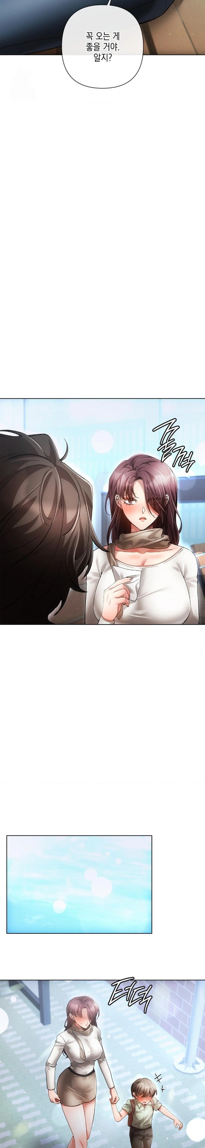 The Harsh Life of Kim Minkyung Raw - Chapter 8 - photo - 25