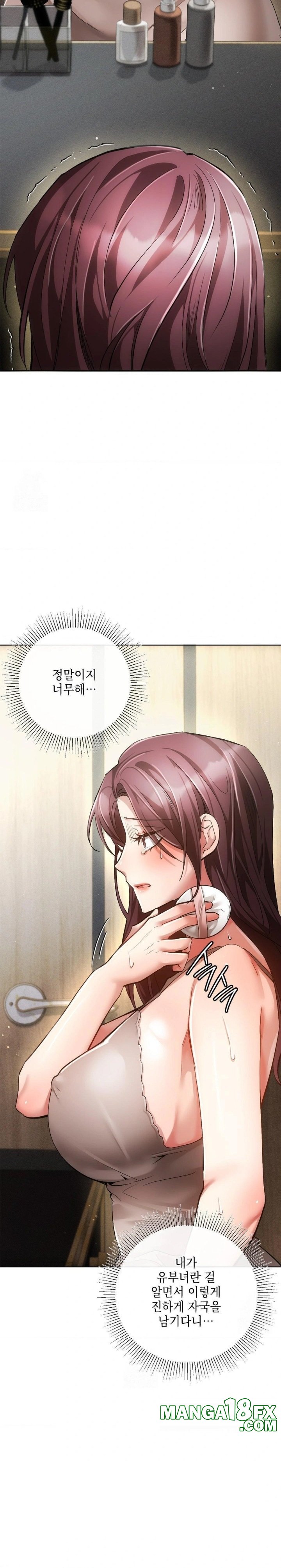 The Harsh Life of Kim Minkyung Raw - Chapter 8 - photo - 5
