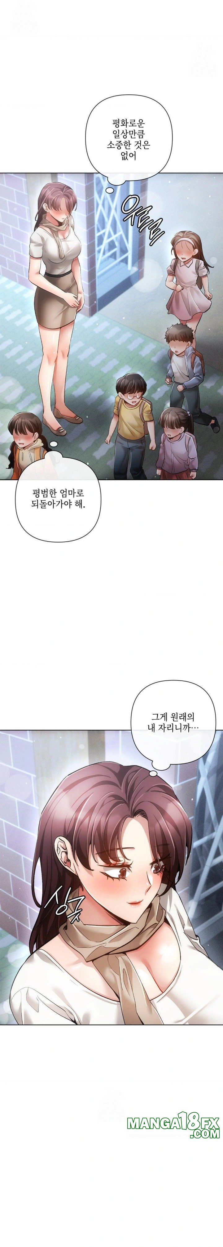 The Harsh Life of Kim Minkyung Raw - Chapter 8 - photo - 9