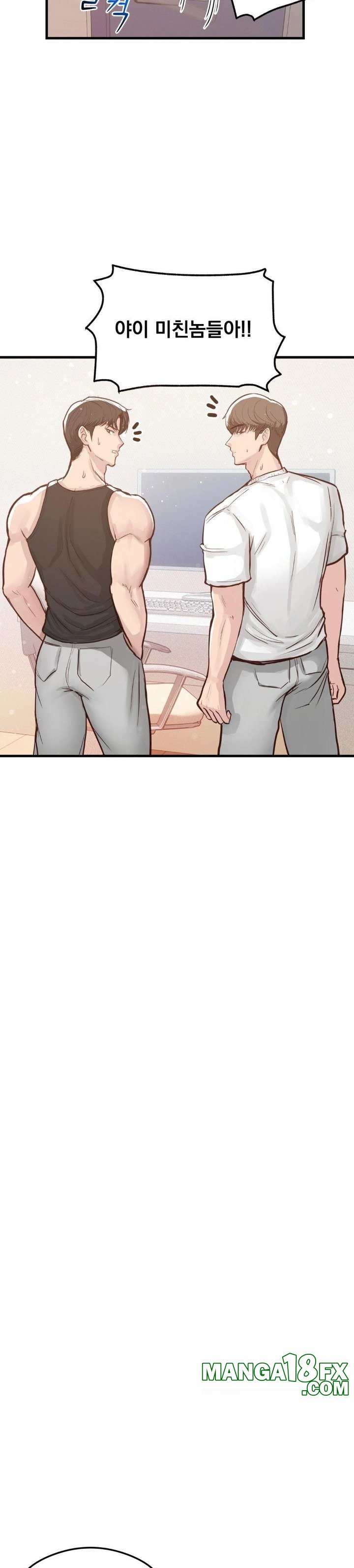 While I Was Asleep (Feat. Bad Friends) Raw - Chapter 1 - photo - 10