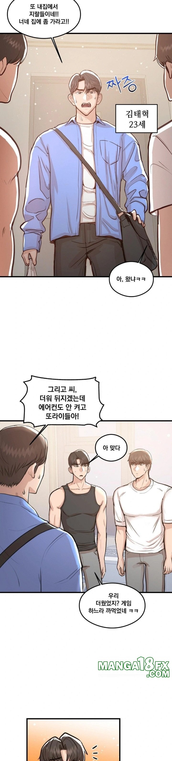 While I Was Asleep (Feat. Bad Friends) Raw - Chapter 1 - photo - 11