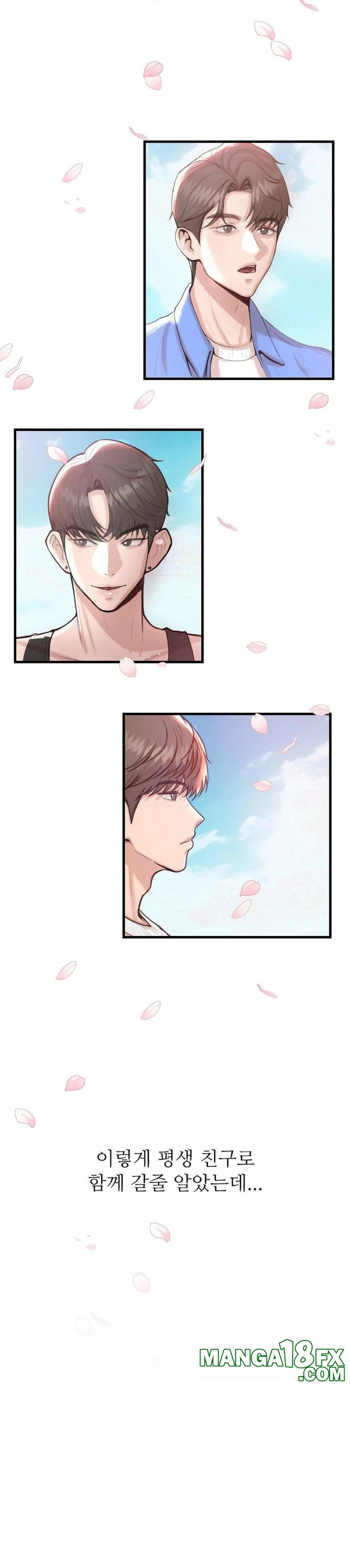 While I Was Asleep (Feat. Bad Friends) Raw - Chapter 1 - photo - 21