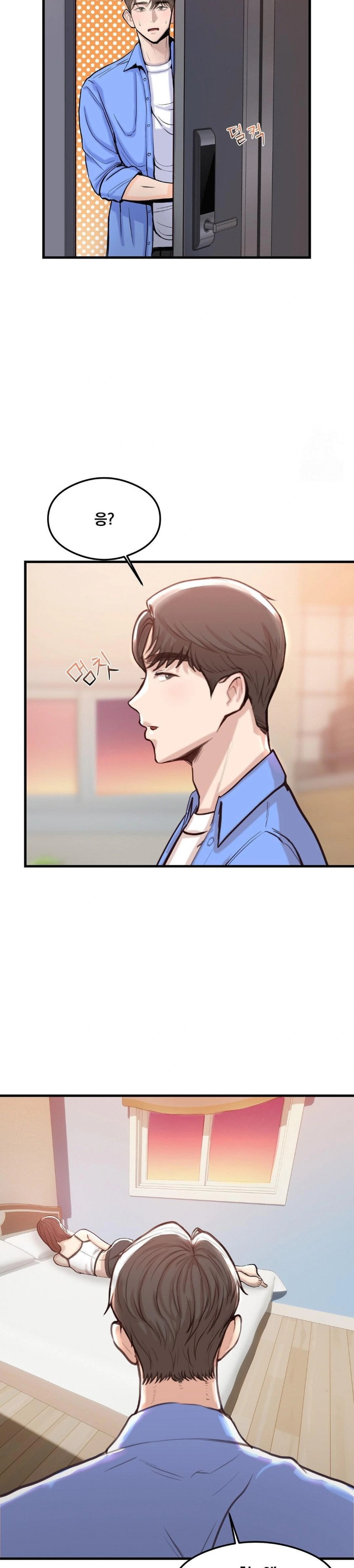While I Was Asleep (Feat. Bad Friends) Raw - Chapter 1 - photo - 23