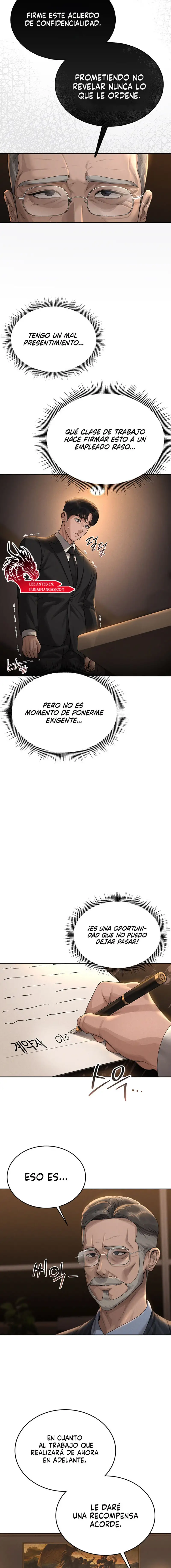 I Became an Apartment Security Manager Raw - Chapter 1 - photo - 13