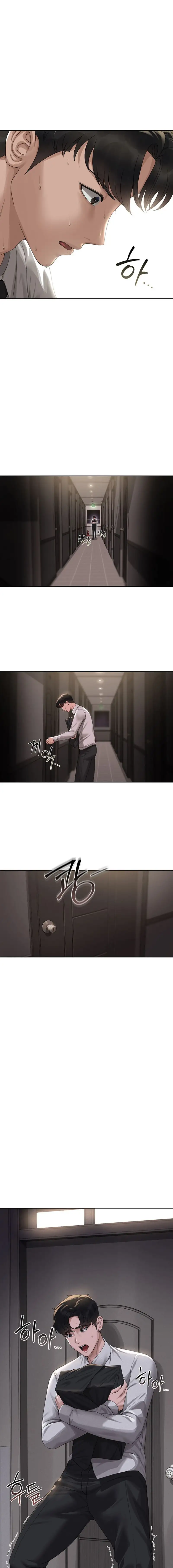 I Became an Apartment Security Manager Raw - Chapter 1 - photo - 20