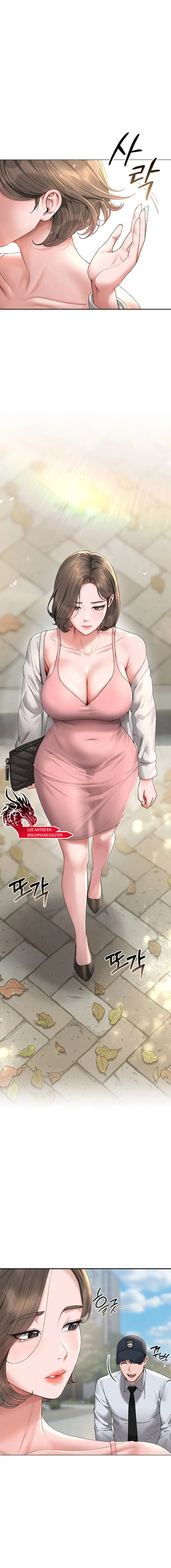 I Became an Apartment Security Manager Raw - Chapter 1 - photo - 24