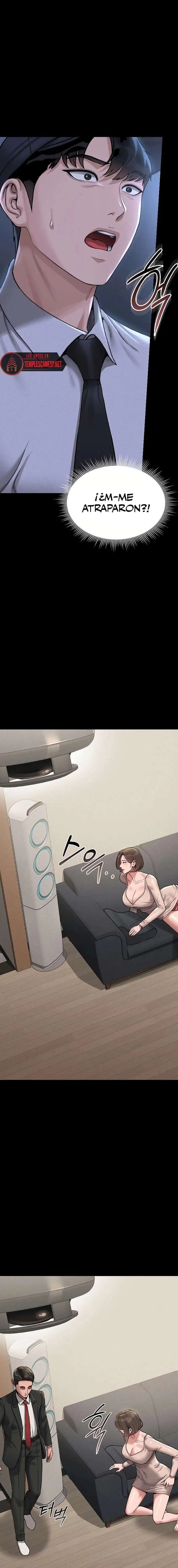 I Became an Apartment Security Manager Raw - Chapter 2 - photo - 16