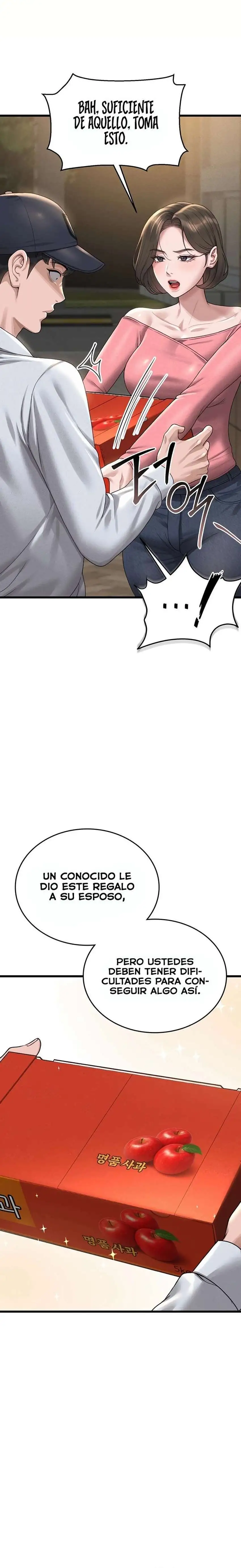 I Became an Apartment Security Manager Raw - Chapter 2 - photo - 25