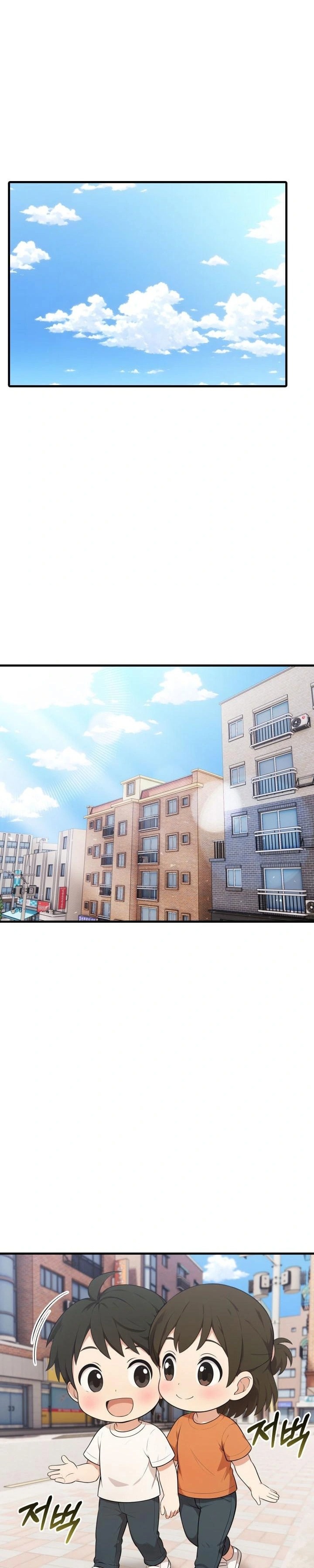 Son Of A Bitch Raw - Chapter 4 - photo - 17