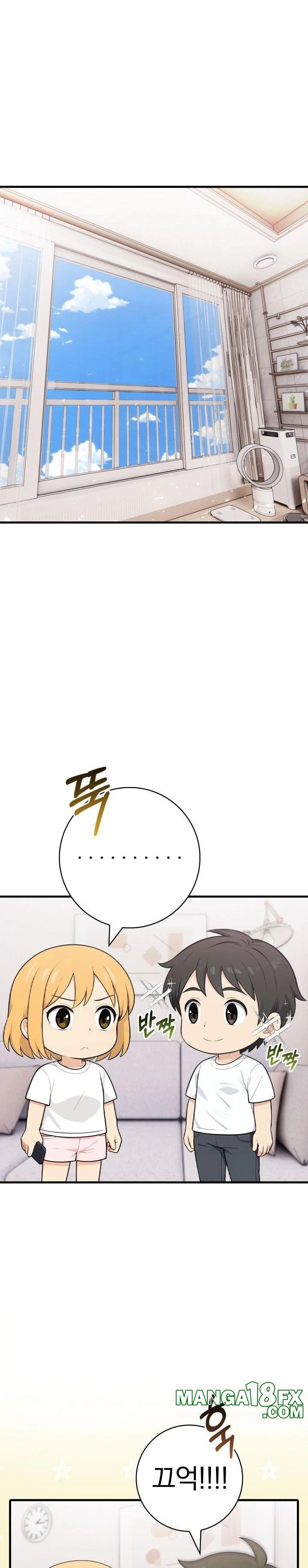 Son Of A Bitch Raw - Chapter 5 - photo - 10