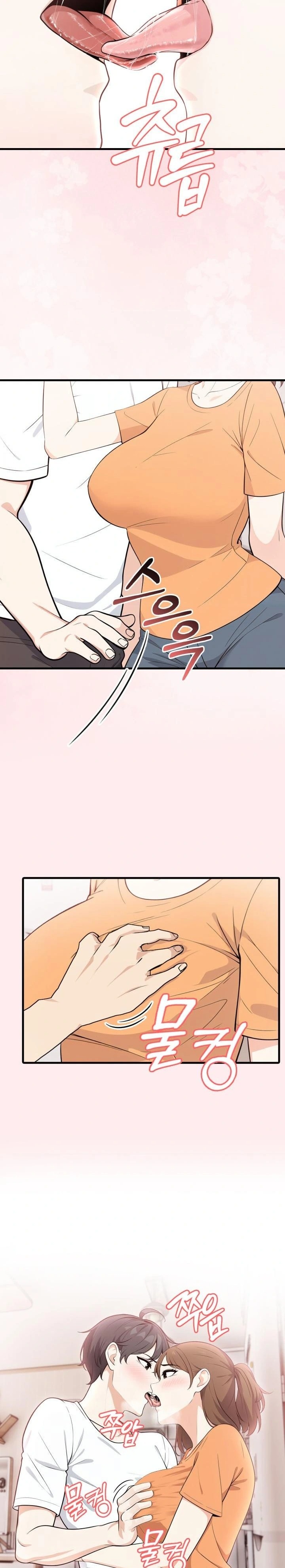Son Of A Bitch Raw - Chapter 5 - photo - 16