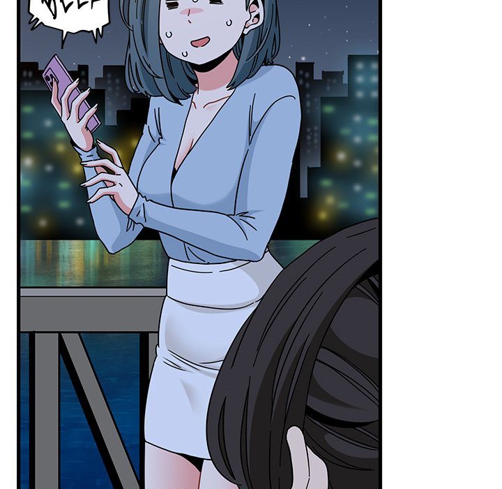 The Turning Point - Chapter 87 - photo - 86