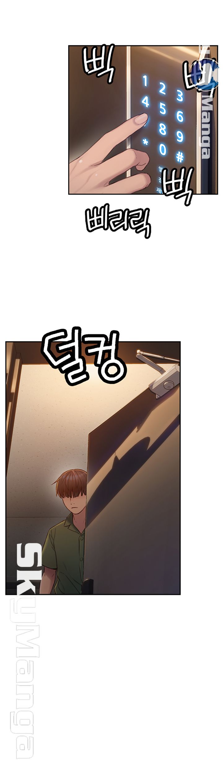 Love Limit Exceeded Raw - Chapter 1 - photo - 23