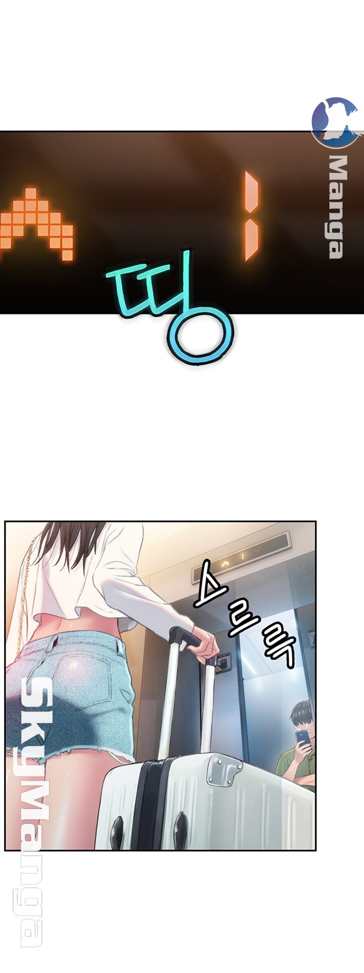 Love Limit Exceeded Raw - Chapter 1 - photo - 27