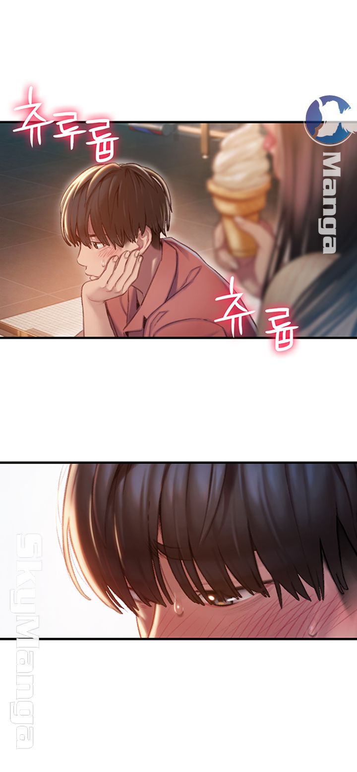 Love Limit Exceeded Raw - Chapter 1 - photo - 4