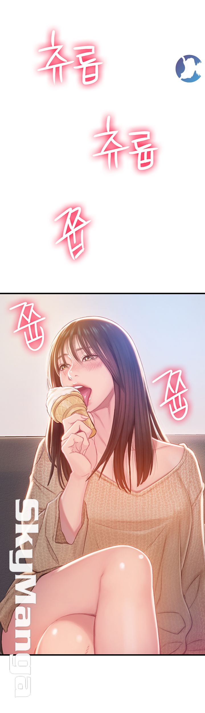 Love Limit Exceeded Raw - Chapter 1 - photo - 5