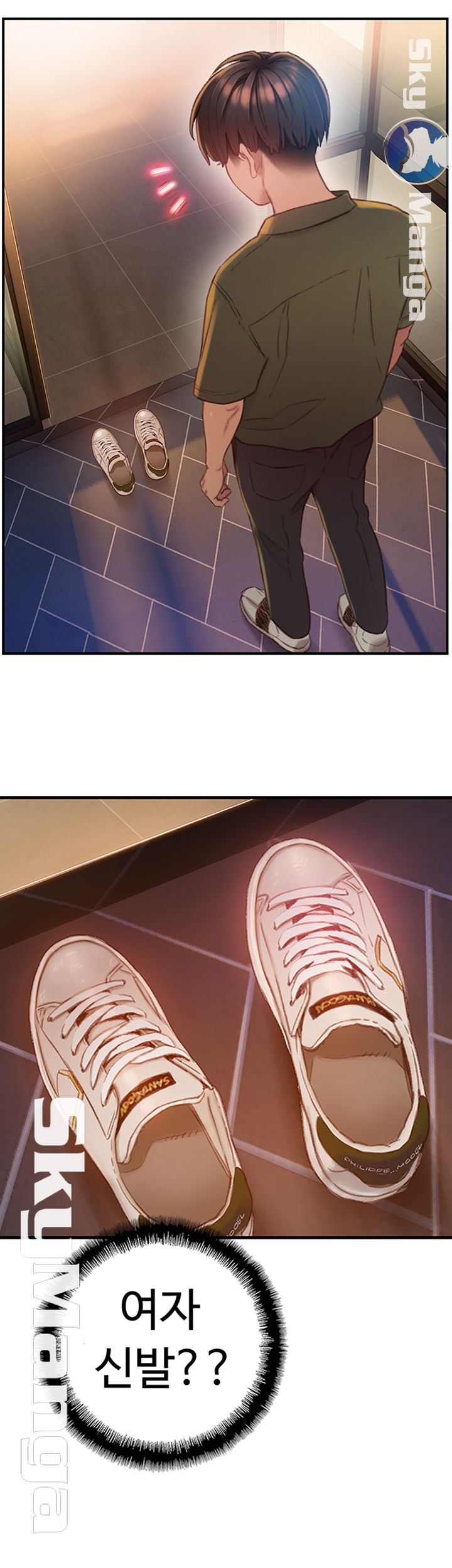 Love Limit Exceeded Raw - Chapter 1 - photo - 51