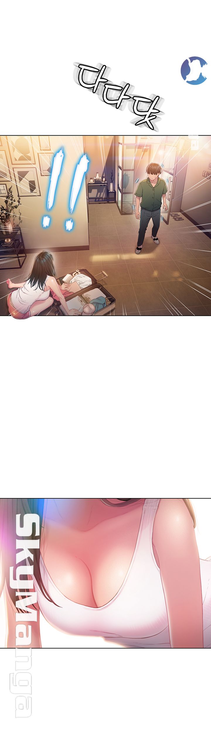 Love Limit Exceeded Raw - Chapter 1 - photo - 53