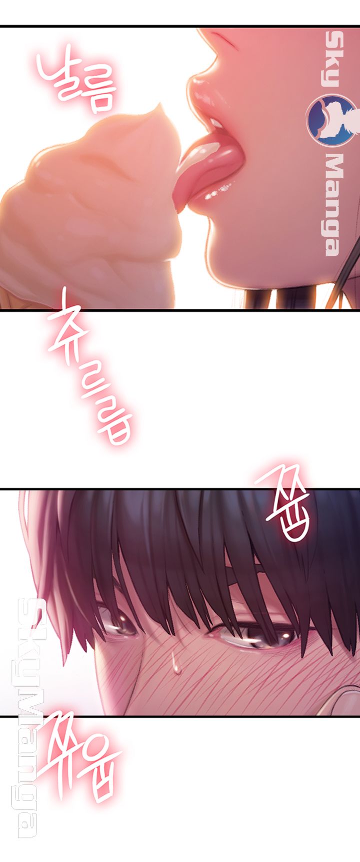 Love Limit Exceeded Raw - Chapter 1 - photo - 6