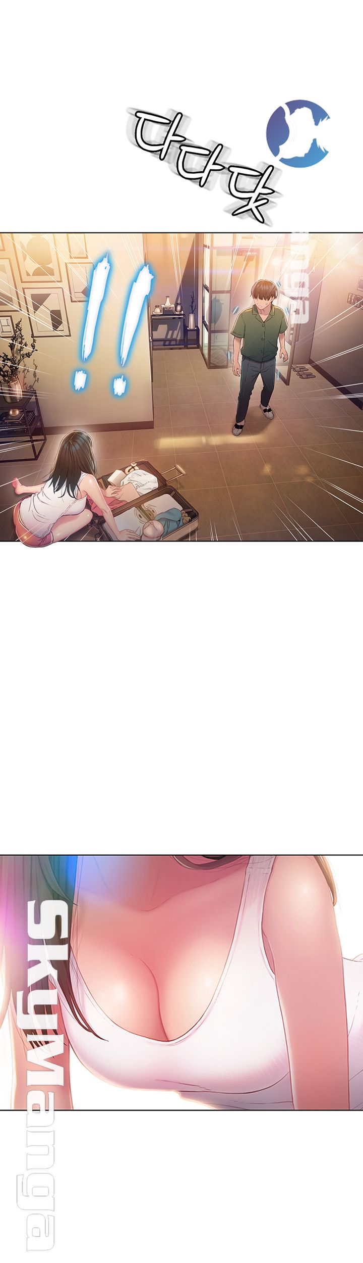 Love Limit Exceeded Raw - Chapter 2 - photo - 2