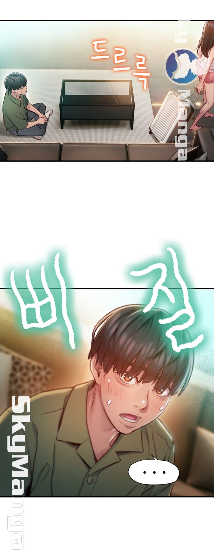 Love Limit Exceeded Raw - Chapter 2 - photo - 30