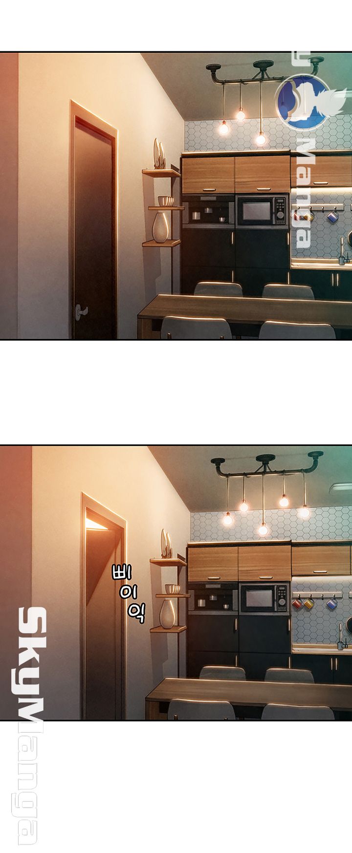 Love Limit Exceeded Raw - Chapter 2 - photo - 38