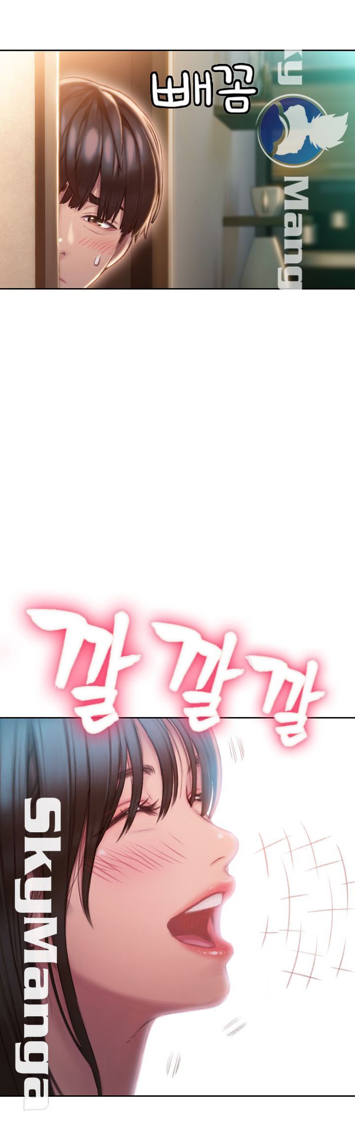 Love Limit Exceeded Raw - Chapter 2 - photo - 39