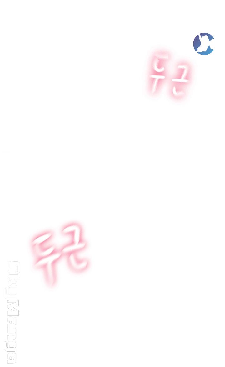 Love Limit Exceeded Raw - Chapter 2 - photo - 4