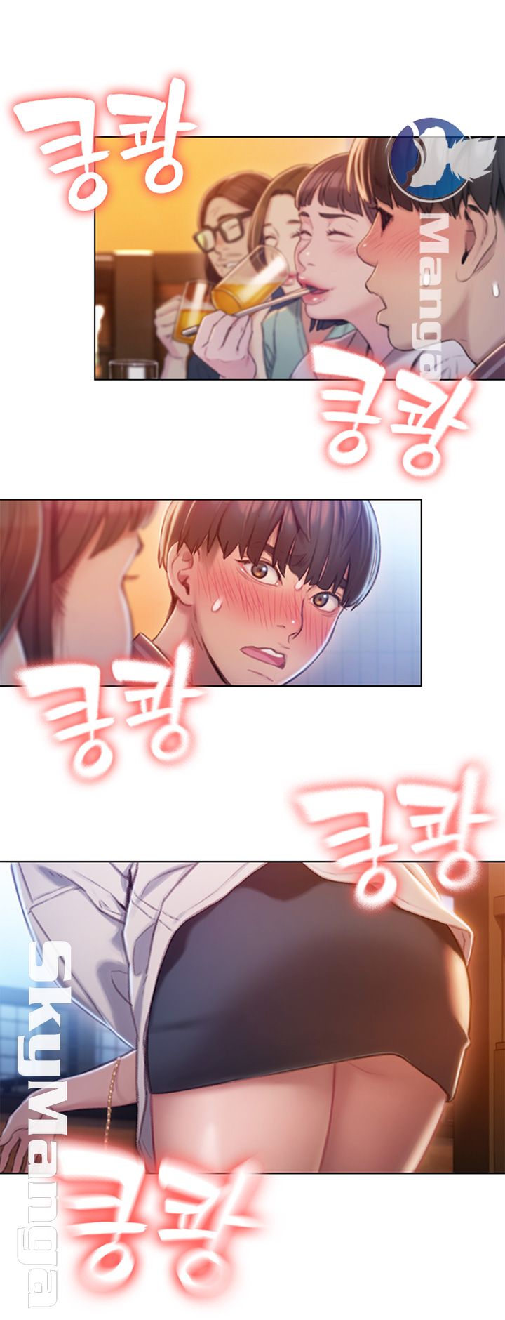 Love Limit Exceeded Raw - Chapter 4 - photo - 30