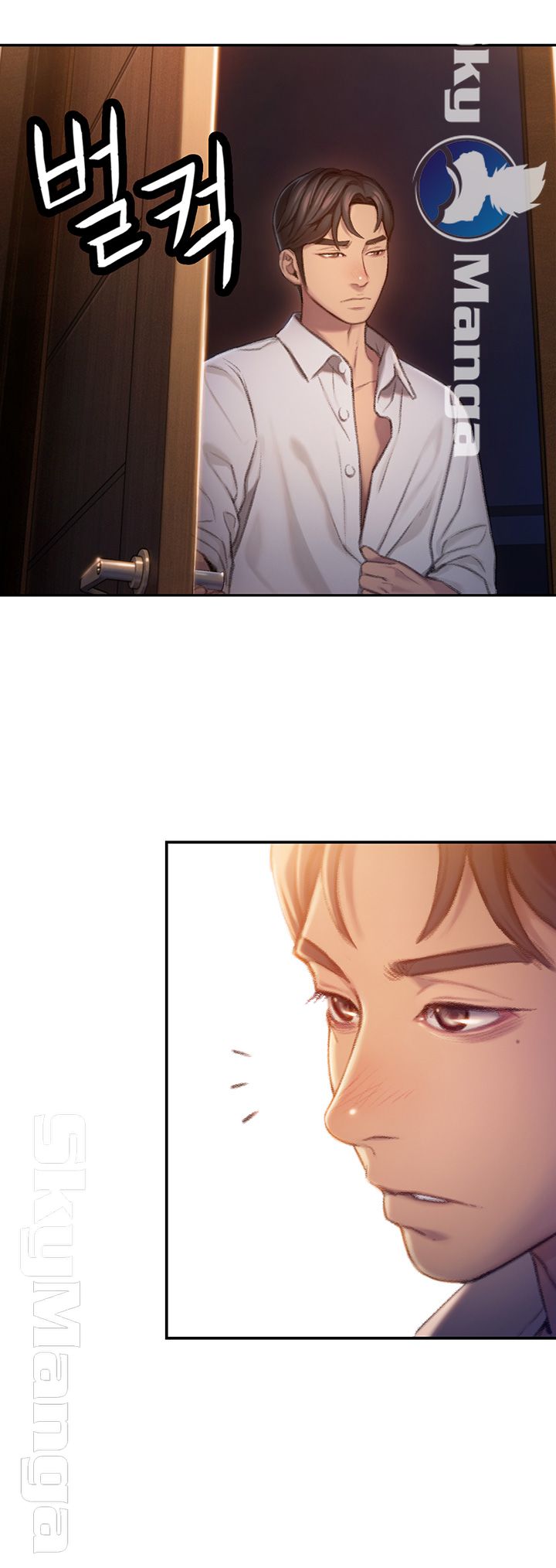 Love Limit Exceeded Raw - Chapter 5 - photo - 17