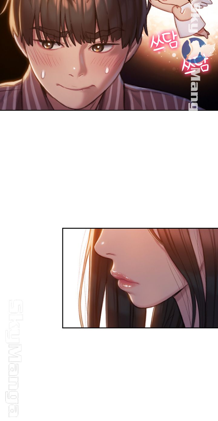 Love Limit Exceeded Raw - Chapter 6 - photo - 54