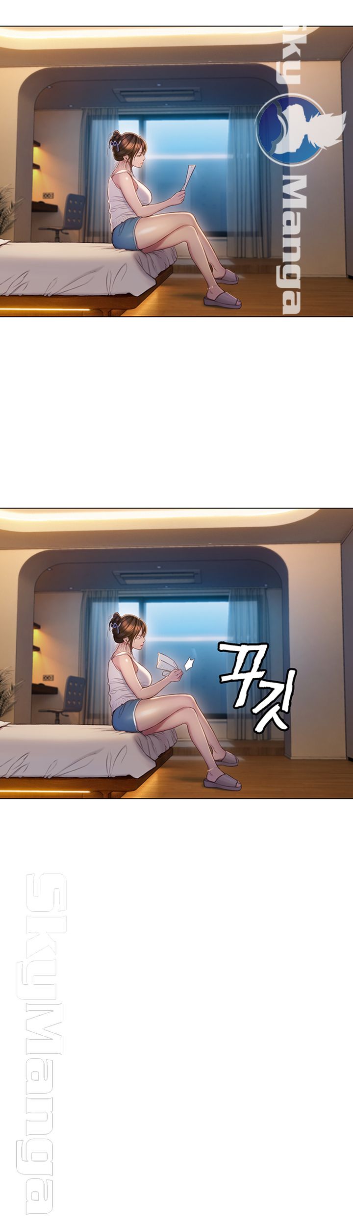 Love Limit Exceeded Raw - Chapter 7 - photo - 23