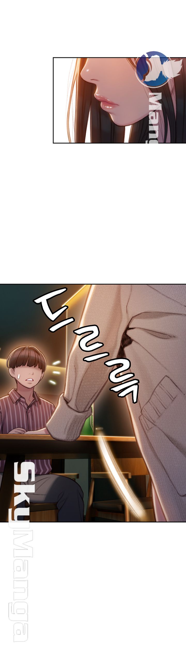 Love Limit Exceeded Raw - Chapter 7 - photo - 3