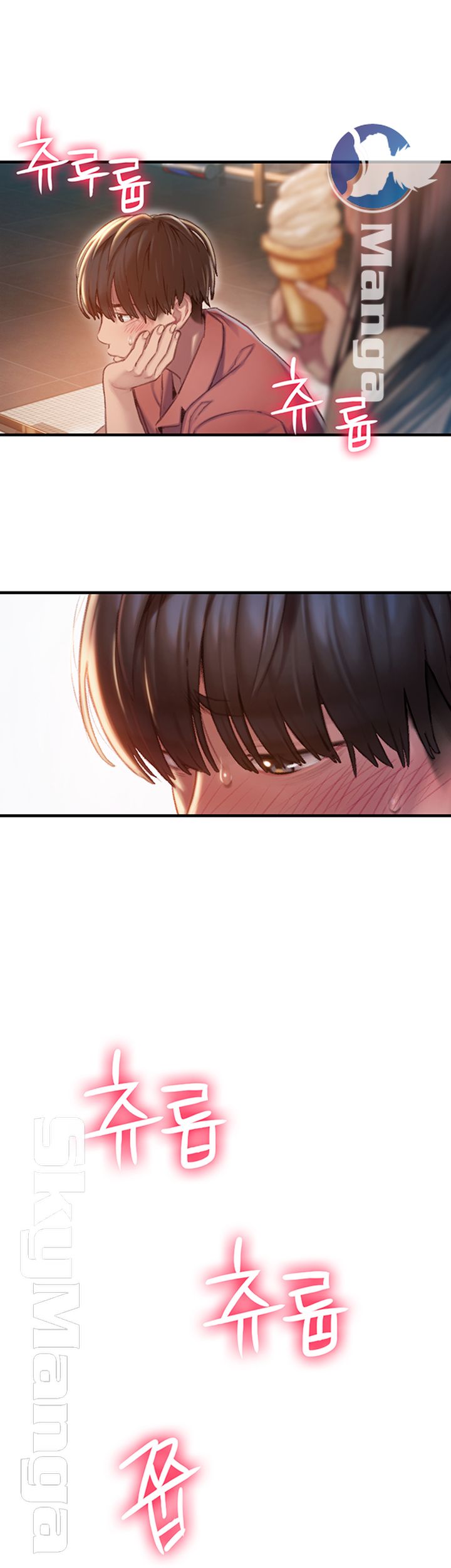 Love Limit Exceeded Raw - Chapter 7 - photo - 44
