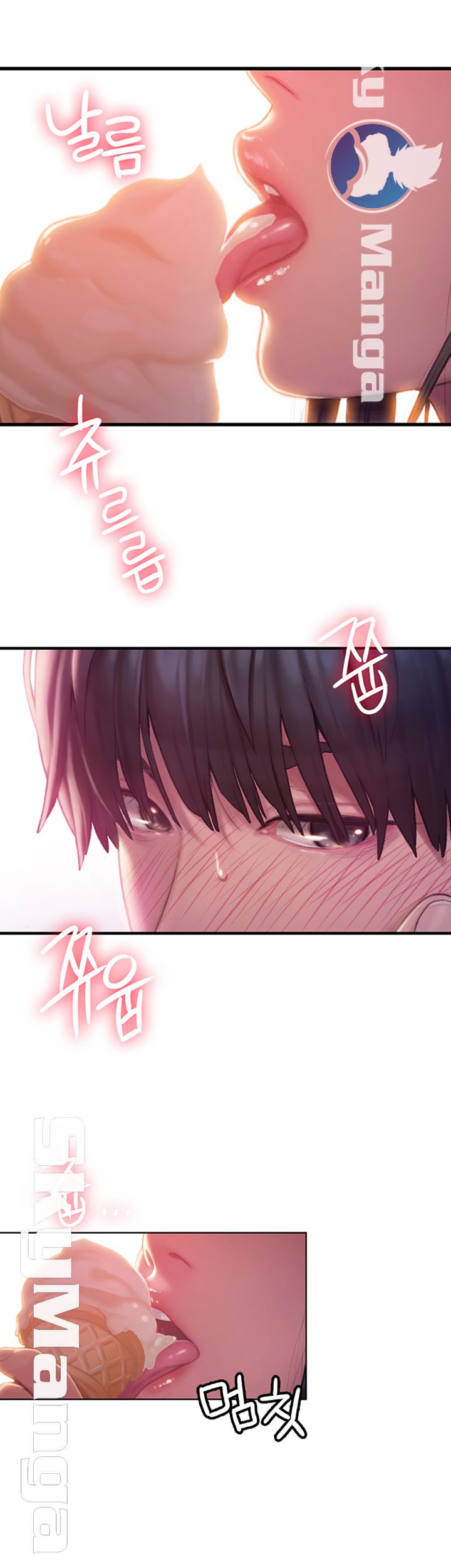 Love Limit Exceeded Raw - Chapter 7 - photo - 46