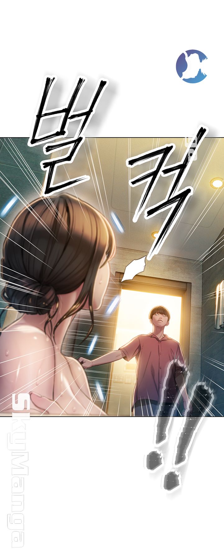 Love Limit Exceeded Raw - Chapter 7 - photo - 65