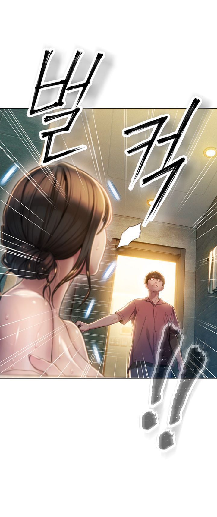 Love Limit Exceeded Raw - Chapter 8 - photo - 2