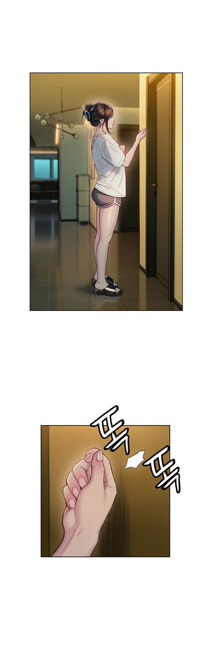 Love Limit Exceeded Raw - Chapter 8 - photo - 36