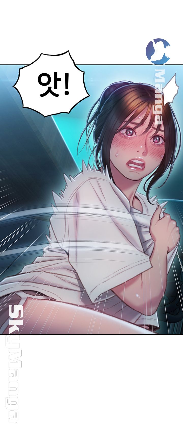 Love Limit Exceeded Raw - Chapter 9 - photo - 2