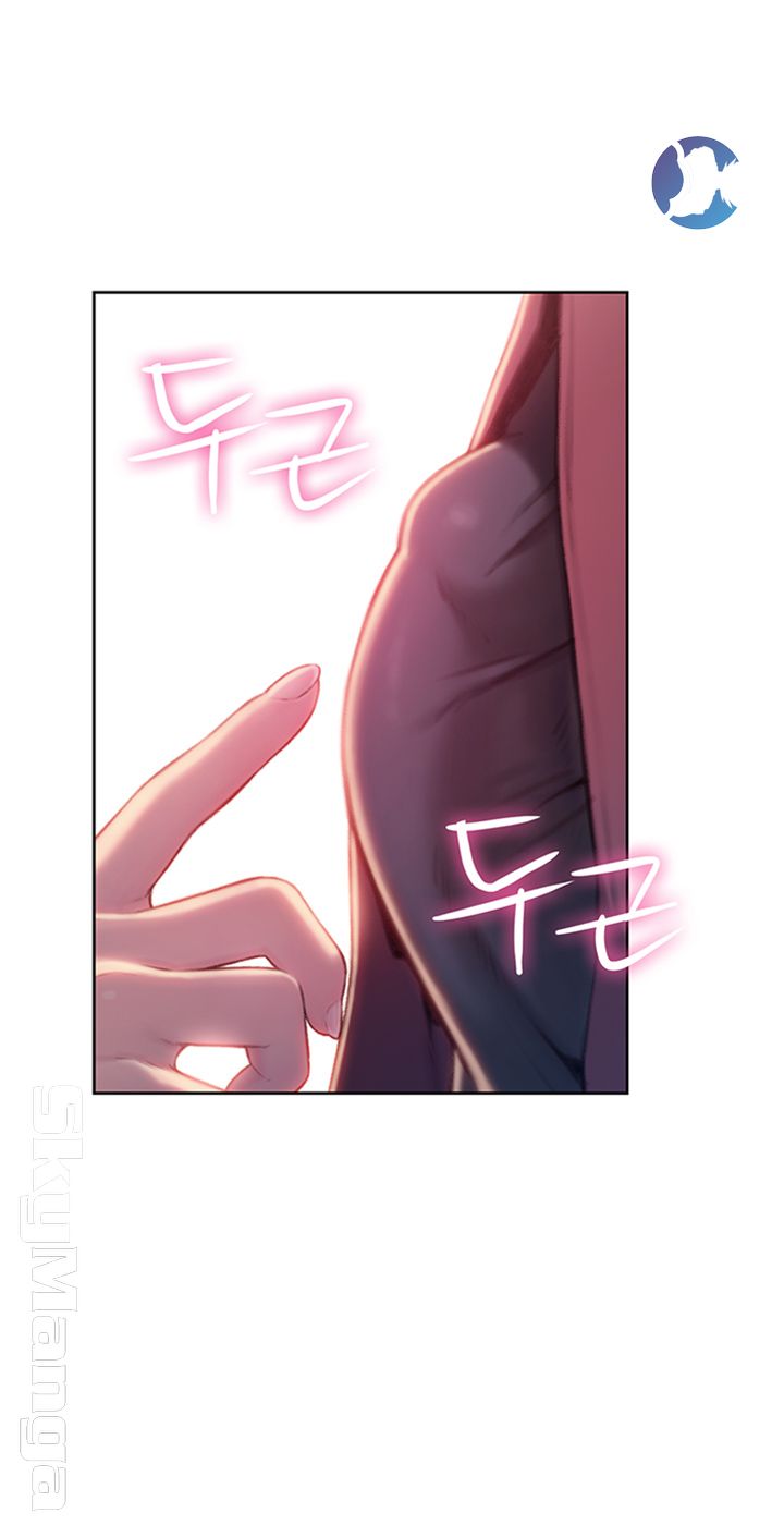 Love Limit Exceeded Raw - Chapter 9 - photo - 31