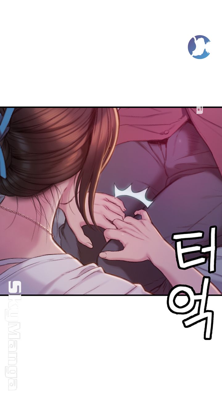 Love Limit Exceeded Raw - Chapter 9 - photo - 42