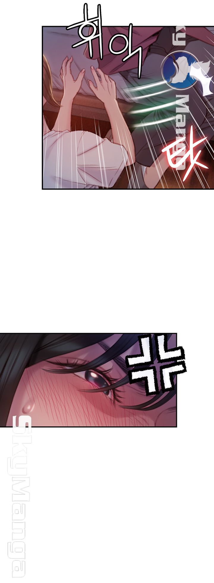 Love Limit Exceeded Raw - Chapter 9 - photo - 47