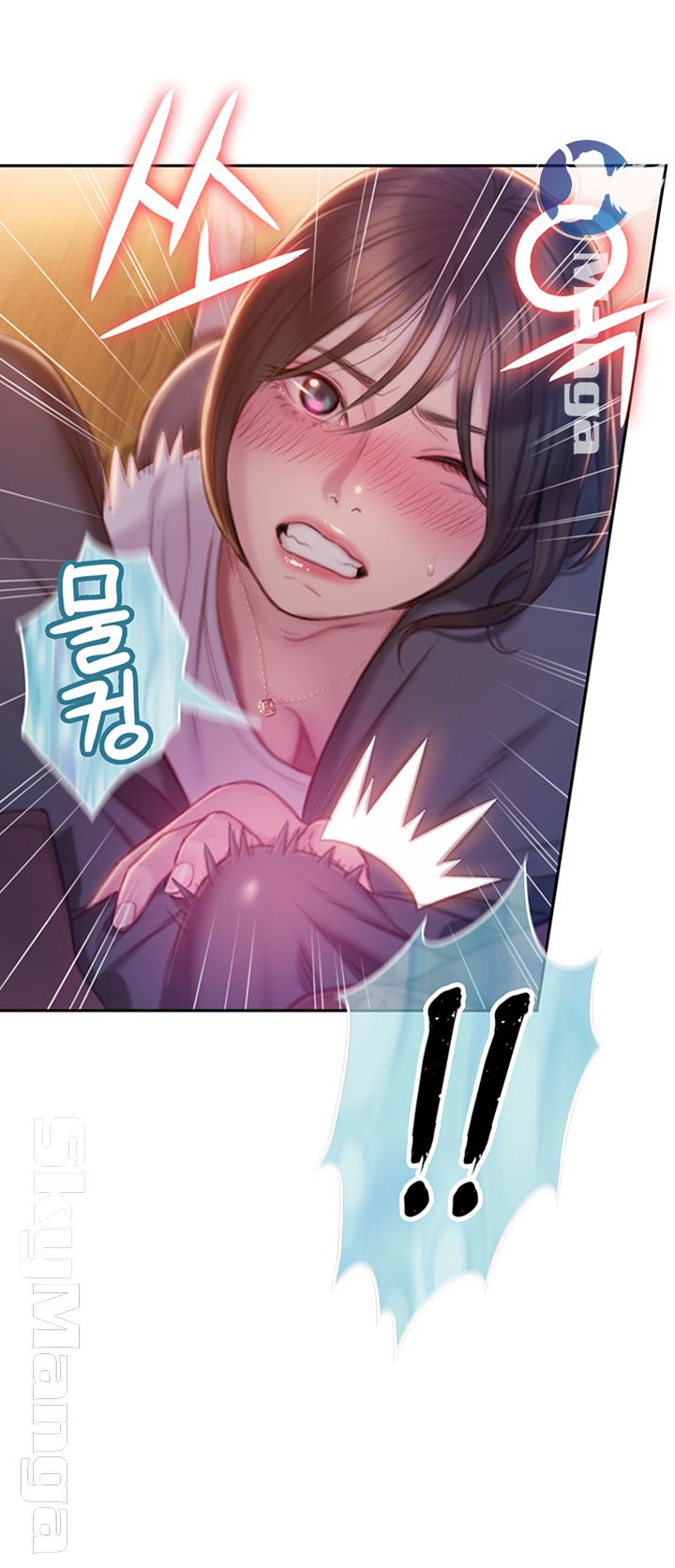 Love Limit Exceeded Raw - Chapter 9 - photo - 50