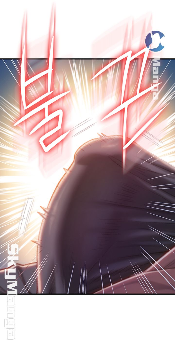 Love Limit Exceeded Raw - Chapter 9 - photo - 59