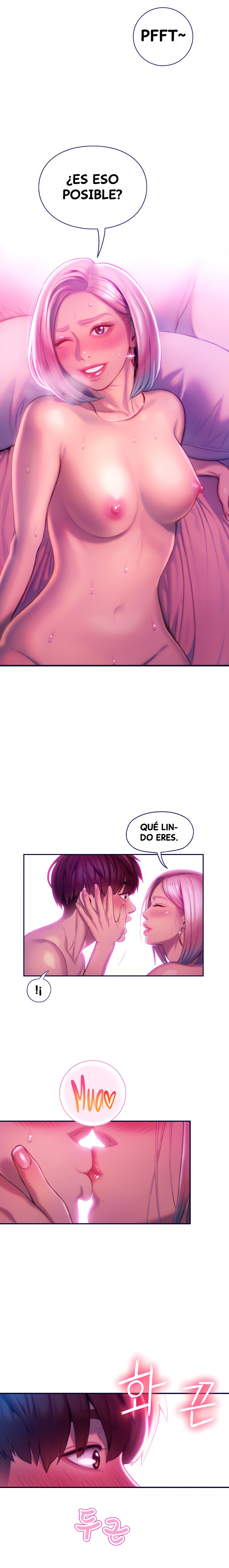 Love Limit Exceeded Raw - Chapter 15 - photo - 12