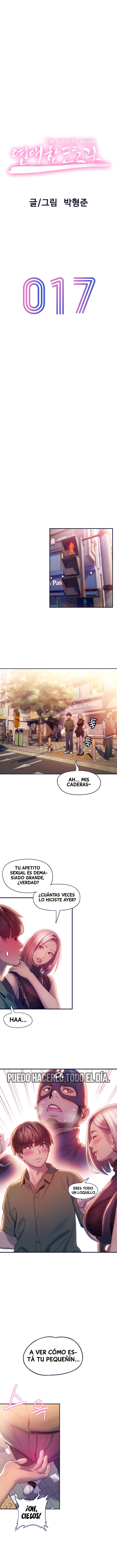 Love Limit Exceeded Raw - Chapter 17 - photo - 3