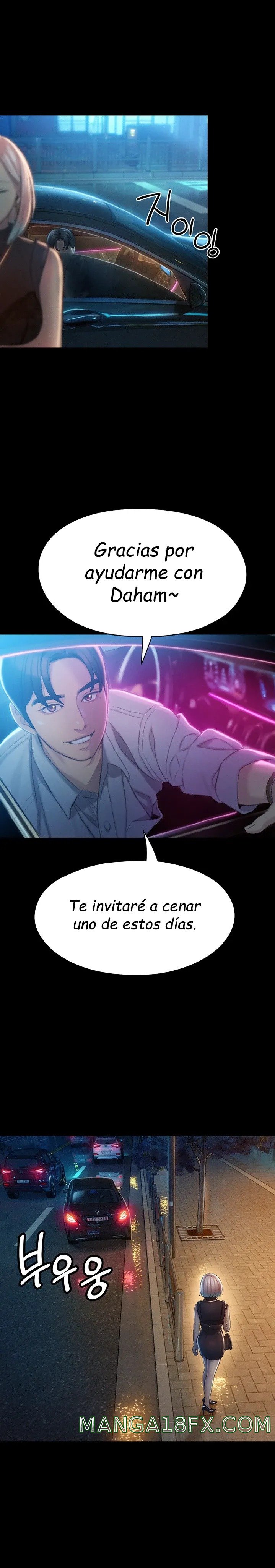 Love Limit Exceeded Raw - Chapter 19 - photo - 29