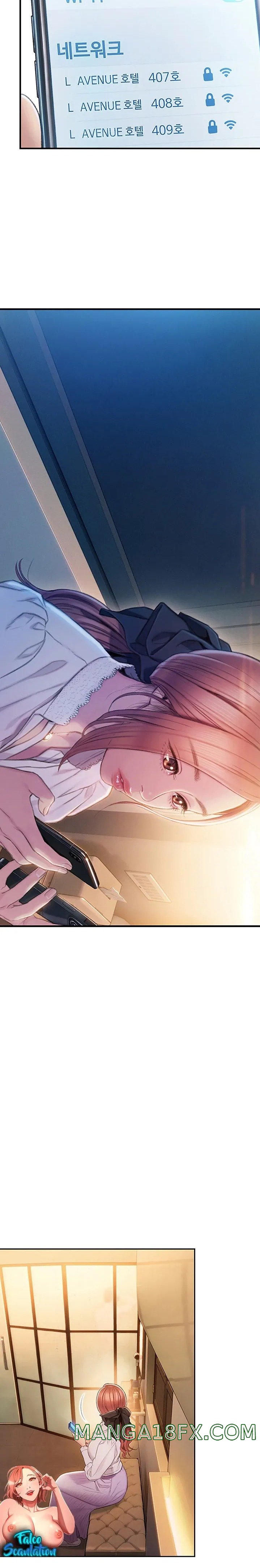 Love Limit Exceeded Raw - Chapter 19 - photo - 3