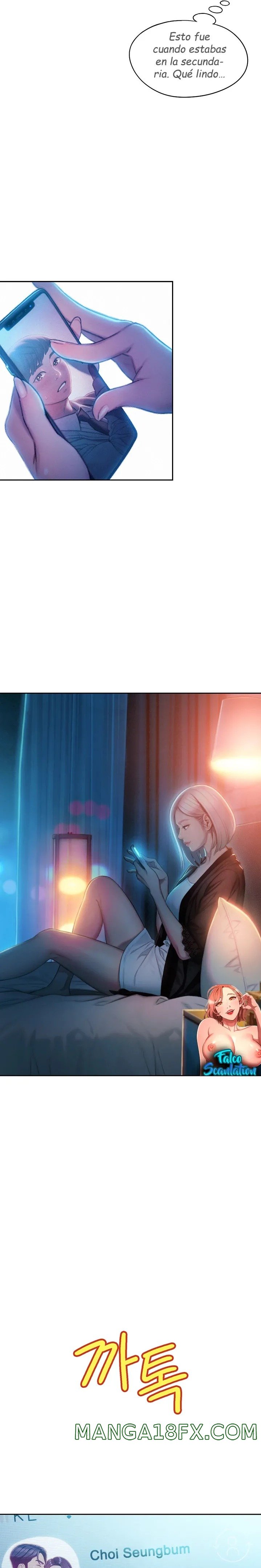 Love Limit Exceeded Raw - Chapter 19 - photo - 8
